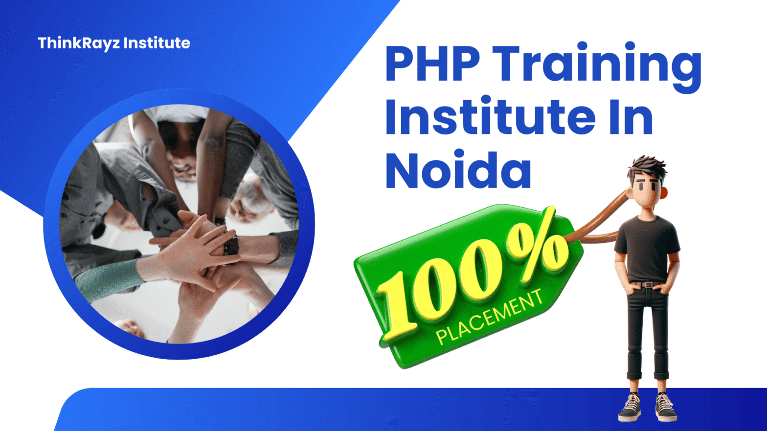 PHP Training In Noida